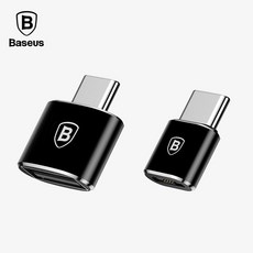 베이스어스 메탈 변환 젠더 OTG USB C타입 마이크로5핀, 마이크로5핀toC타입, 베이스어스메탈젠더