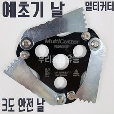 afa1cb93-3fdb-4f56-ad43-7fcb6088fda3.jpg