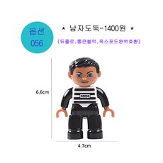 5b1bcbde-58c9-4e18-92f4-3b247ac403f6.jpg
