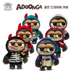 고릴라멀티짐골프