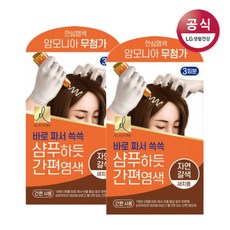 d88fa1d3-fecd-452f-a0c2-1a16acd64acc.jpg