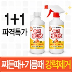 c86a8c2d-71f9-42fc-bed6-937bc51b9755.jpg