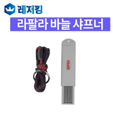 dba6902b-65cf-4e15-acc8-4175527ff72f.jpg