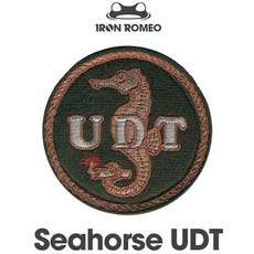 udt패치