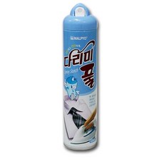 717d820c-5342-4945-af0b-1f10dd6f83c5.jpg