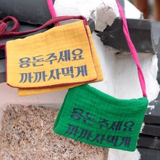 f417cad7-8eea-4461-80aa-25052260c41a.jpg