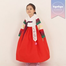 아기한복대여
