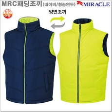 미라클m90