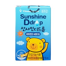 비타민하우스징크드롭
