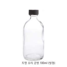 크림서울물통