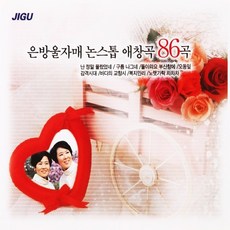 a74ce7f6-4ef8-4b69-bd4a-a475b6f6709a.jpg