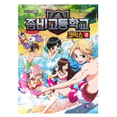 라임스튜디오