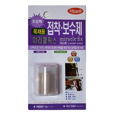 엔픽스아기보행기