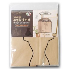 235738e2-27dd-4c2b-ba61-0b4e18c88db6.jpg