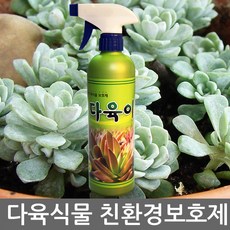 //상품명