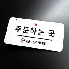 당신이있는곳은당신이아닌곳