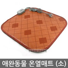 팜파크 애완동물 온열매트 (소) 전기매트 전기방석 전기장판, 1개