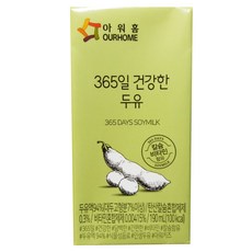 매일앱솔루트첫두유