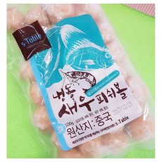 //상품명