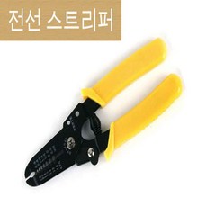 //상품명