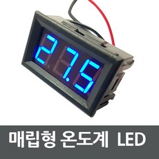 코렐세카라운드전기포트