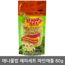 79d550fa-a153-49b7-8a90-beb2168dccda.jpg