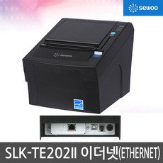 sewoo이더넷