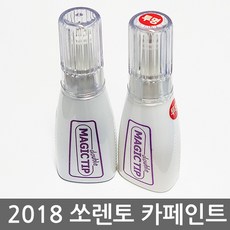 //상품명