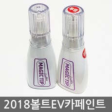 에보나이트gb4