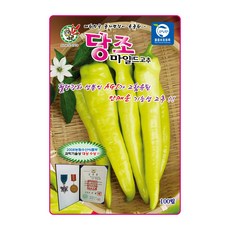 1040da3f-a74f-4173-bdd0-b097d12e3399.jpg