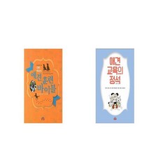 강용석