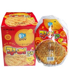 참다랑어한마리