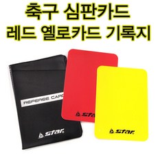 597f40fc-1c3f-471d-b757-f664ff57914a.jpg