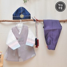 청아한복