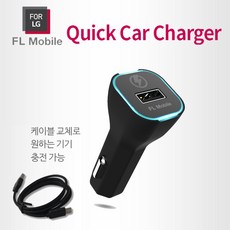 코원s9충전기