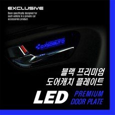 //상품명