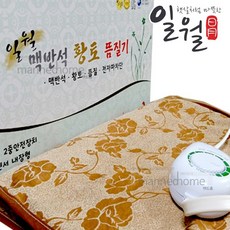 45e3d977-943d-4783-8296-06eea920cceb.jpg