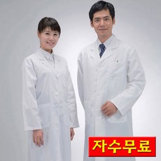 //상품명