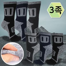 통파일발가락양말