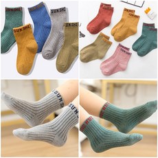 9abdcc5d-f234-4d69-ba80-09101ce216f3.jpg