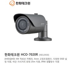 hrd440