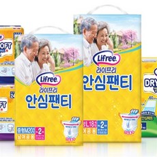 맘스안심팬티3팩