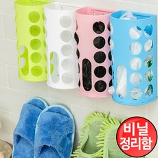 b8dd93ff-dd32-4ecf-92a3-b3417efa4d63.jpg