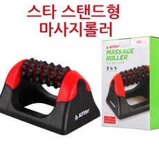 홍스카