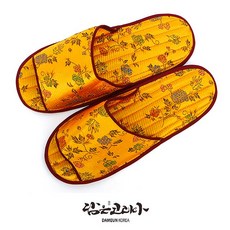 통영누비슬리퍼