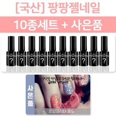 300db4d0-951f-45c9-8ccc-f8d4ef079f07.jpg