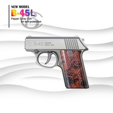 B-45L 가스건 호신용품 호신용가스건 호신스프레이 여성호신용가스총 액체스프레이 치한퇴치용, 1개