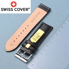 스위스커버지갑