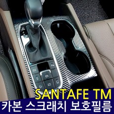 //상품명