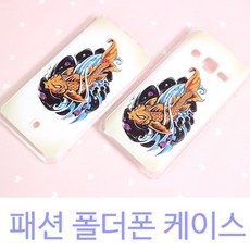폴크s20